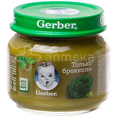 Gerber Пюре брокколи с 4+ 80г / Овощное, фруктовое пюре / Ребенок ...