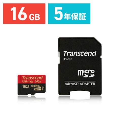 Transcend microSDHCカード 16GB Class10 UHS I対応 SDカード変換アダプタ付 Ultimate