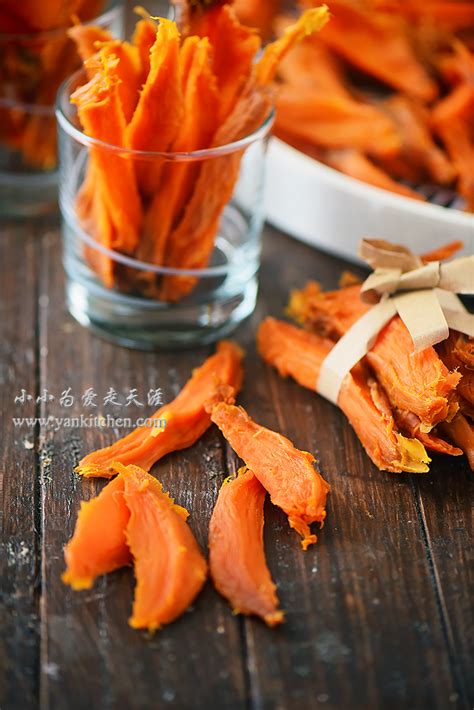 Dried Sweet Potatoes Yankitchen