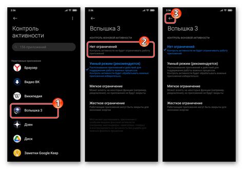Как включить вспышку при звонке на Xiaomi