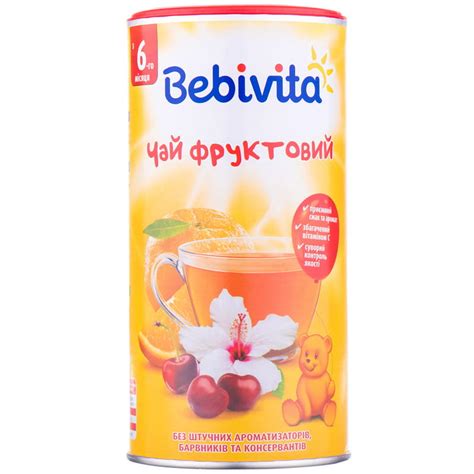 Чай детский BEBIVITA Бебивита Фруктовый 200 г - DOMACO DR. MED ...