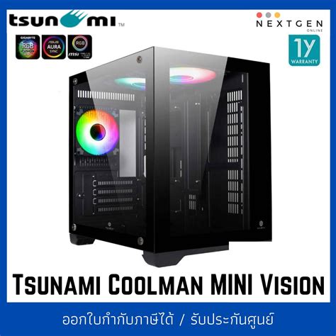 Tsunami Coolman Mini Vision ARGB Panorama Tempered Glass M ATX Gaming