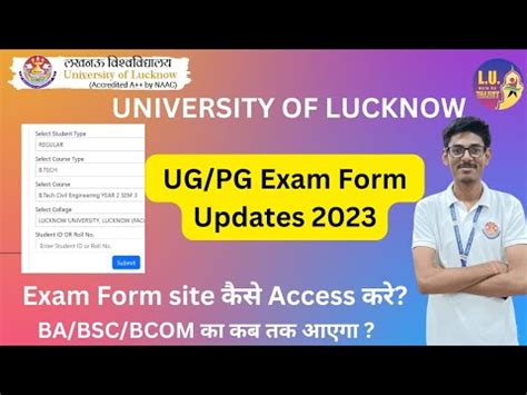 UG PG Semester Exam Form Updates Lucknow University Semester Exam