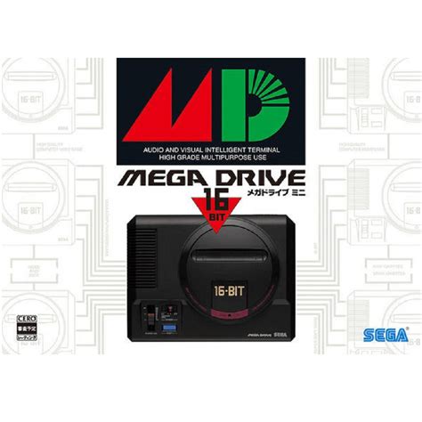 Sega Mega Drive Mini 2 主機 迷你md Mini 經典的世嘉 魔力電玩 Goodfind找推薦、比價格