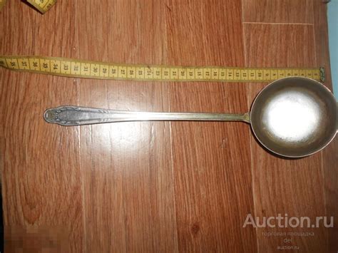 Половник большой, нержавейка, клеймо, СССР — покупайте на Auction.ru по ...