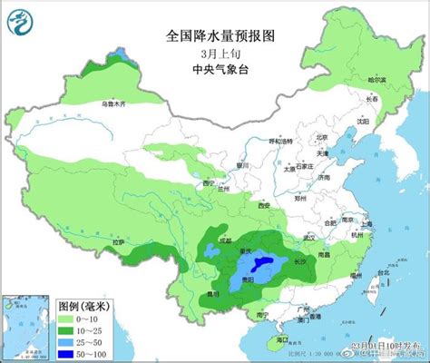 中国气象局新闻发布会手机新浪网