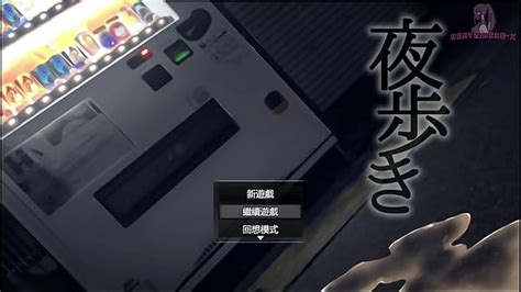 做愛 Search XVIDEOS