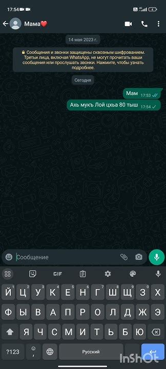 мамс дели😅 - YouTube