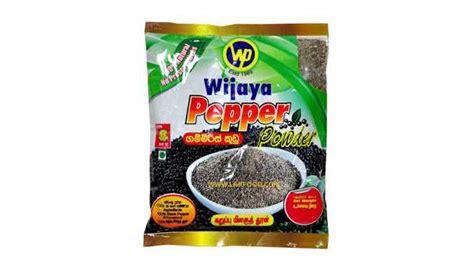 Wijaya Pepper Powder 500g Lakpura Llc