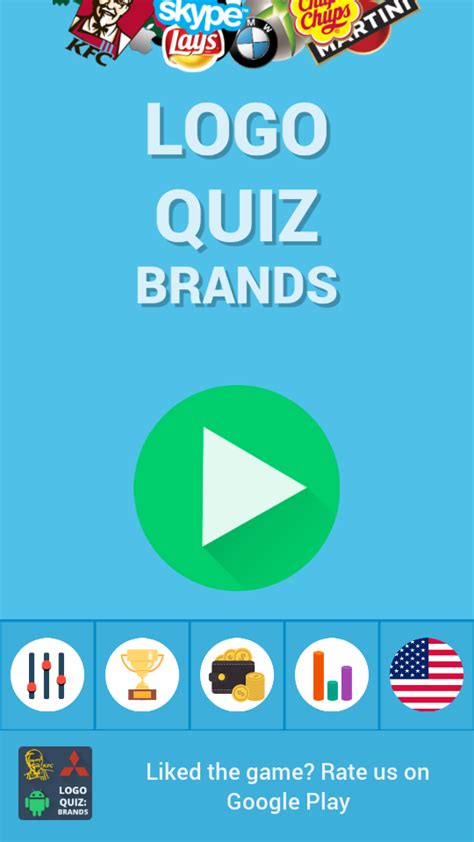 Logo Quiz: Brands