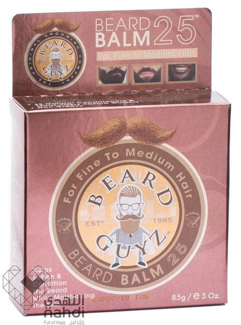 Beard Guyz Beard Balm 25 Fine Medium 85 Gm