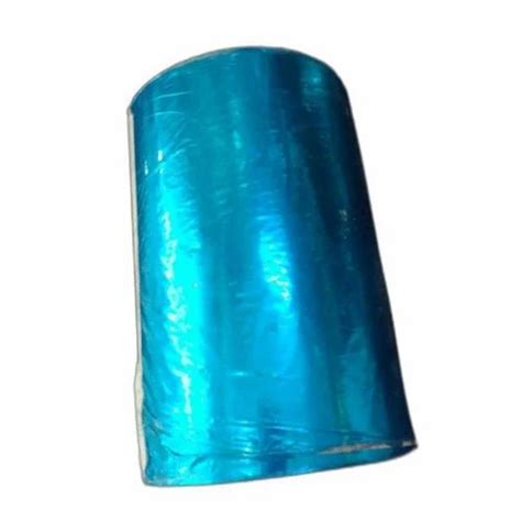 Plain Hot Stamping Foil At Rs Roll New Delhi ID