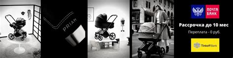 Автокресла и коляски Cybex в интернет-магазине www.cybex-russia.ru