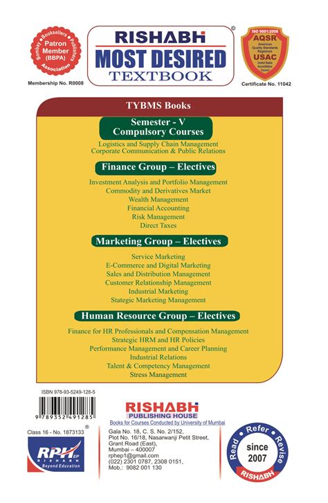 Supply Chain Management A Logistics Perspective 9th Edition 4