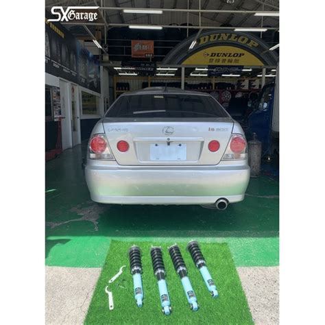 【超鑫國際】 Kt 高低軟硬可調避震器 Kt Racing 道路版 30段阻尼可調 Is200 完工價 蝦皮購物