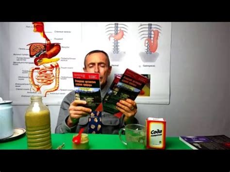 и Другое)) Очищение желчного пузыря. ОВЕС В ШЕЛУХЕ - ВЕЛИКИЙ ОЧИСТИТЕЛЬ ...
