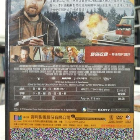 挖寶二手片 G08 067 正版dvd 電影【致命一擊】 山姆洛克威爾 威廉梅西 泰德李凡 凱莉蕾莉直購價 挖寶二手片 Iopen