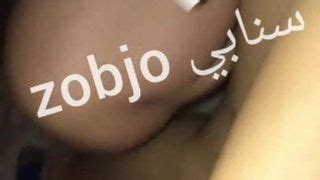 Arab Syrian Wife Threesome Cuckold Free Porn XHamster XHamster