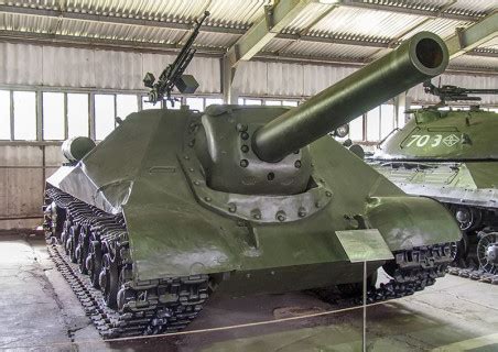 Объект 704