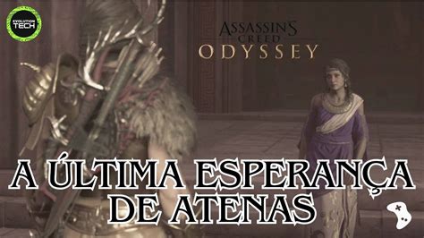 Assassin s Creed Odyssey A Última Esperança de Atenas PC