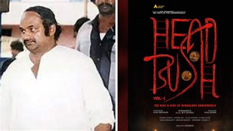 Who Is Daali Dhananjay Playing In 'Head Bush'? - Know All About M.P ...