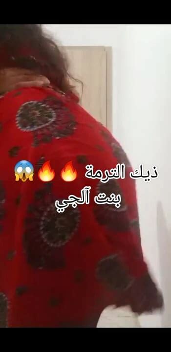 Ranou Star Porn Creator Videos Free Amateur Nudes XHamster