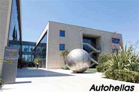 Autohellas Samelet Συμφώνησαν με τη Stellantis για την εξαγορά της