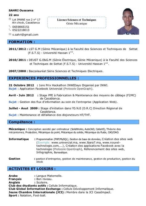 Exemple De Cv En Francais Doc Laboite Cv Fr