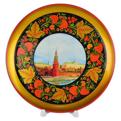 Декоративная тарелка-панно Хохлома, арт. 800336048 — 910 руб. купить в ...