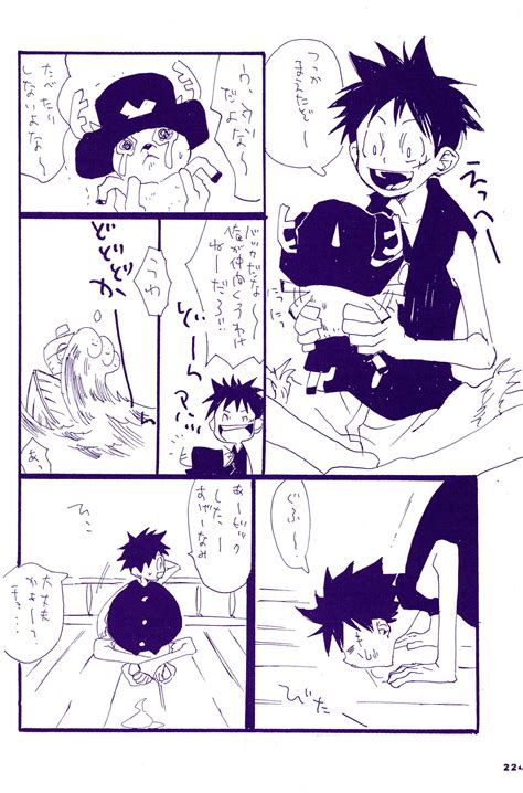 IN THE STATION Page 223 Nhentai Hentai Doujinshi And Manga