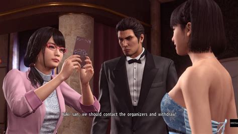 Cabaret Club Story Start And Tutorial Four Shine Yakuza Kiwami 2