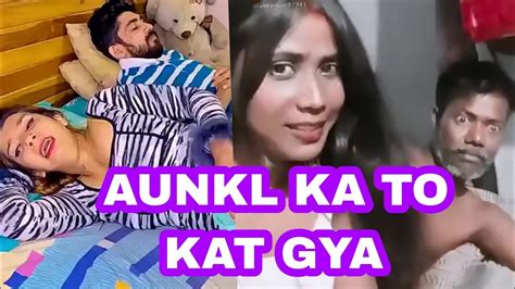 Ankal Ka To Kat Gay Didi Ko Nind Nhi Arha He Youtube