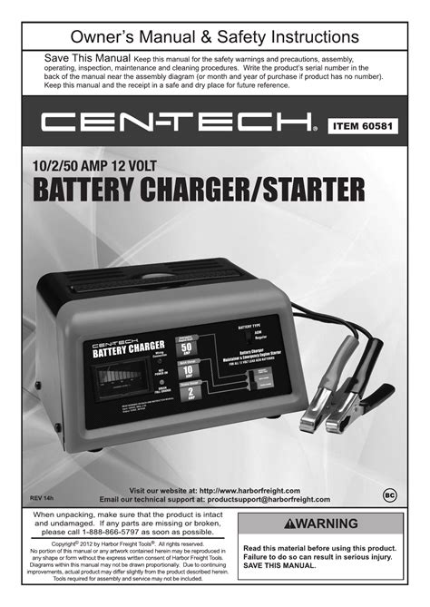 Centech Owner S Manual Manualzz