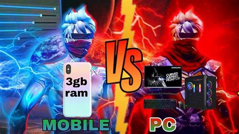 CUTEJAATNI Vs NG GUILD PLAYER SK PRO GAMER Mobile Vs Pc Player