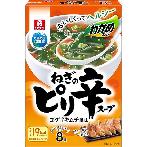 理研ビタミン わかめスープ ごま1000粒の美味しさ 焙煎ごまスープ 3袋入 98g×3袋 ×10袋入× 胡麻 送料無料 インスタント食品