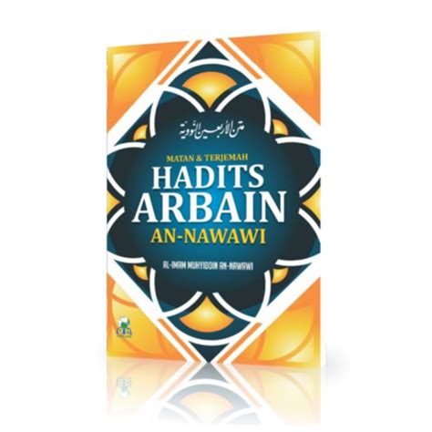 Jual Hadits Arbain Annawawi Buku Saku Ringkas Matan Dan Terjemah Hadist