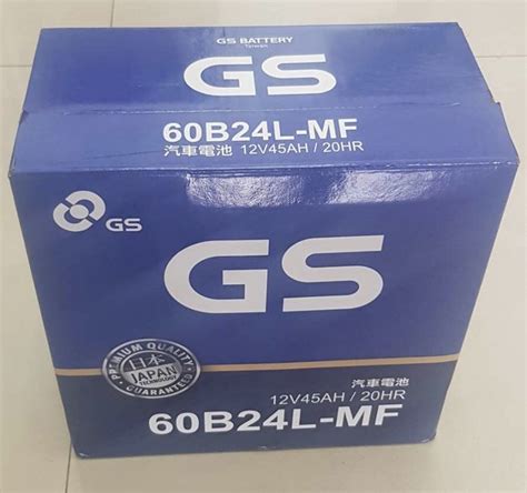 GS 60B24L 60B24LS 60B24RS 汽車電瓶 | Yahoo奇摩拍賣