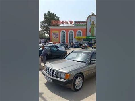 автовокзал город курган-тюбе - YouTube
