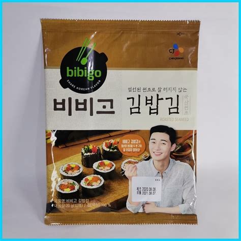 Bibigo Korean Seaweeds Nori Wrapper Park Seo Joon Sheests G