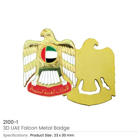 UAE Falcon Metal Badges | Magic Trading Company -MTC