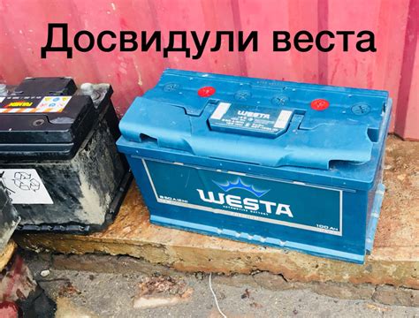 Новый аккумулятор — BMW 7 series (E32), 3 л, 1993 года | расходники ...