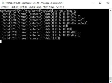 GitHub Nopnop2002 Esp Idf Can2usb CANbus To USB Bridge Using Esp32