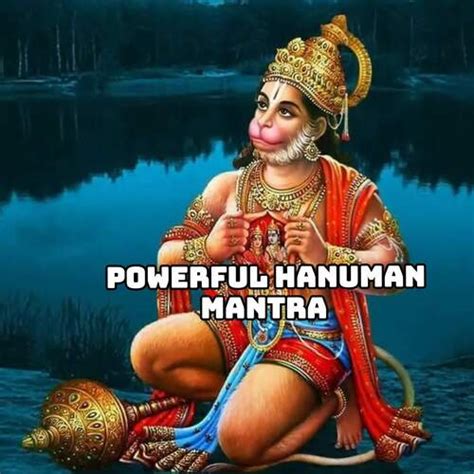 Powerful Hanuman Mantra Songs Download Free Online Songs Jiosaavn