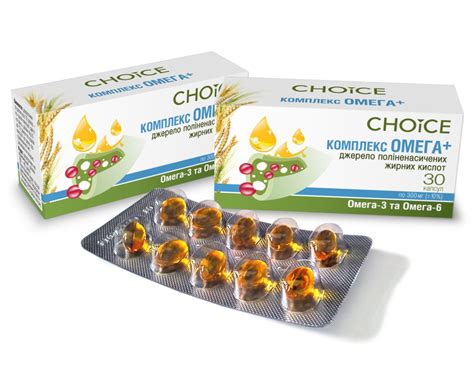 Комплекс омега 3 омега 6 | For Health UA