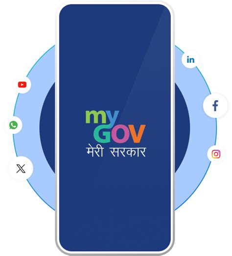 MyGov: An Overview | MyGov.in