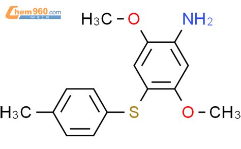 Dimethoxy P Tolylthio Anilinecas