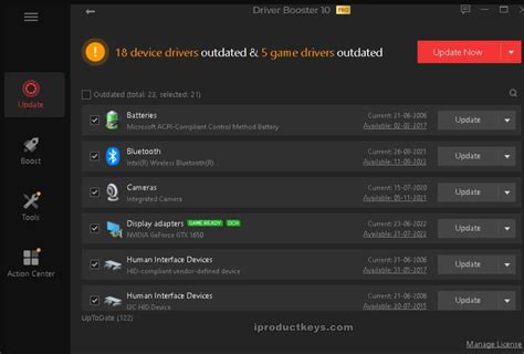 Driver booster лицензионный ключ