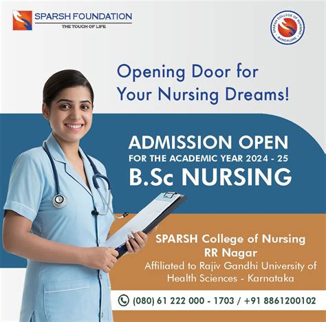 Best Multispeciality Hospital In Bangalore SPARSH Hospital