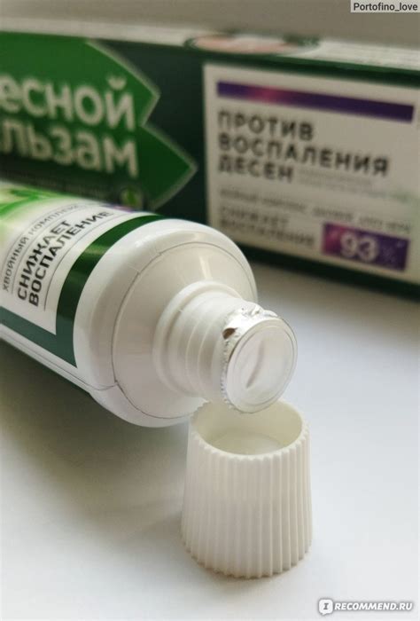 Зубная паста "Лесной бальзам" с иммуноактивным действием. Против ...
