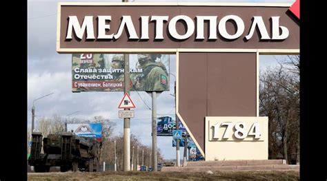 В Мелитополе прогремели взрывы, сработала система ПВО